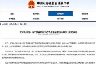 马龙：波普能从不同方面影响球队 不需要给他安排很多战术