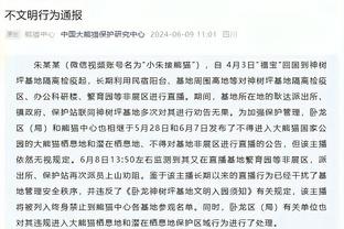 世体：巴萨夏窗讨论焦点是门将 迪米特列夫斯基是不错的选择