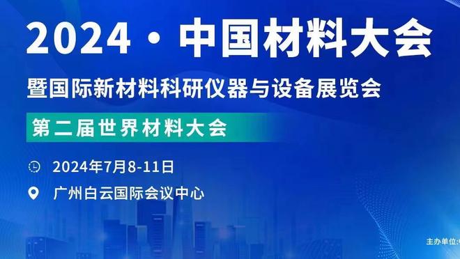 步记：步行者没打出自己的风格 节奏变慢了 湖人在内线得了52分