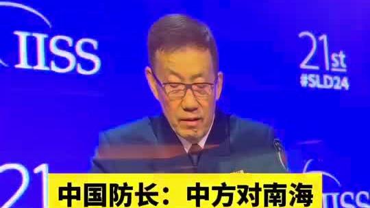 古蒂：哈维必须坚持自己做决定，若下课就昂首挺胸离开