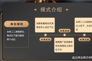 阿森纳仅剩英超可争冠！枪手足总杯&联赛杯出局，欧冠止步8强