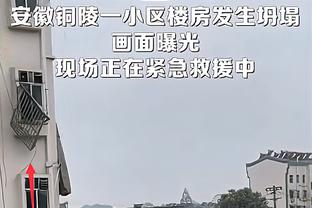 邮报：转播商希望在英超推行比赛期间采访，各俱乐部反响平平